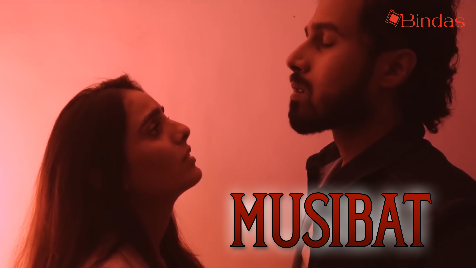 Musibat